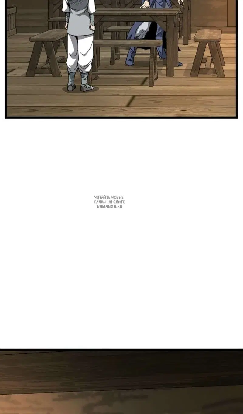 Page 37.000