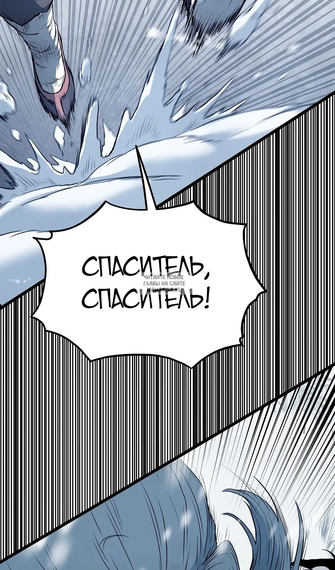 Page 38.000