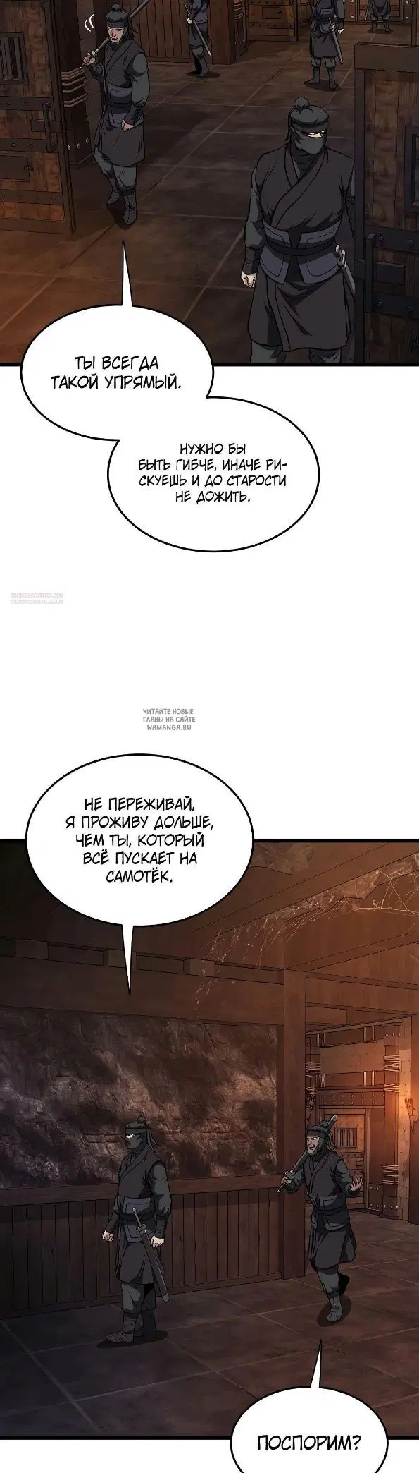 Page 38.000