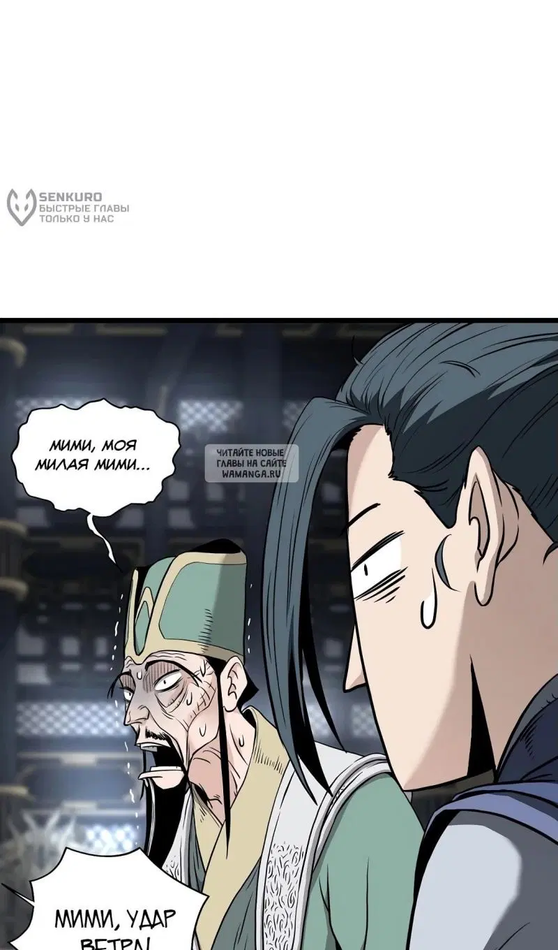 Page 38.000