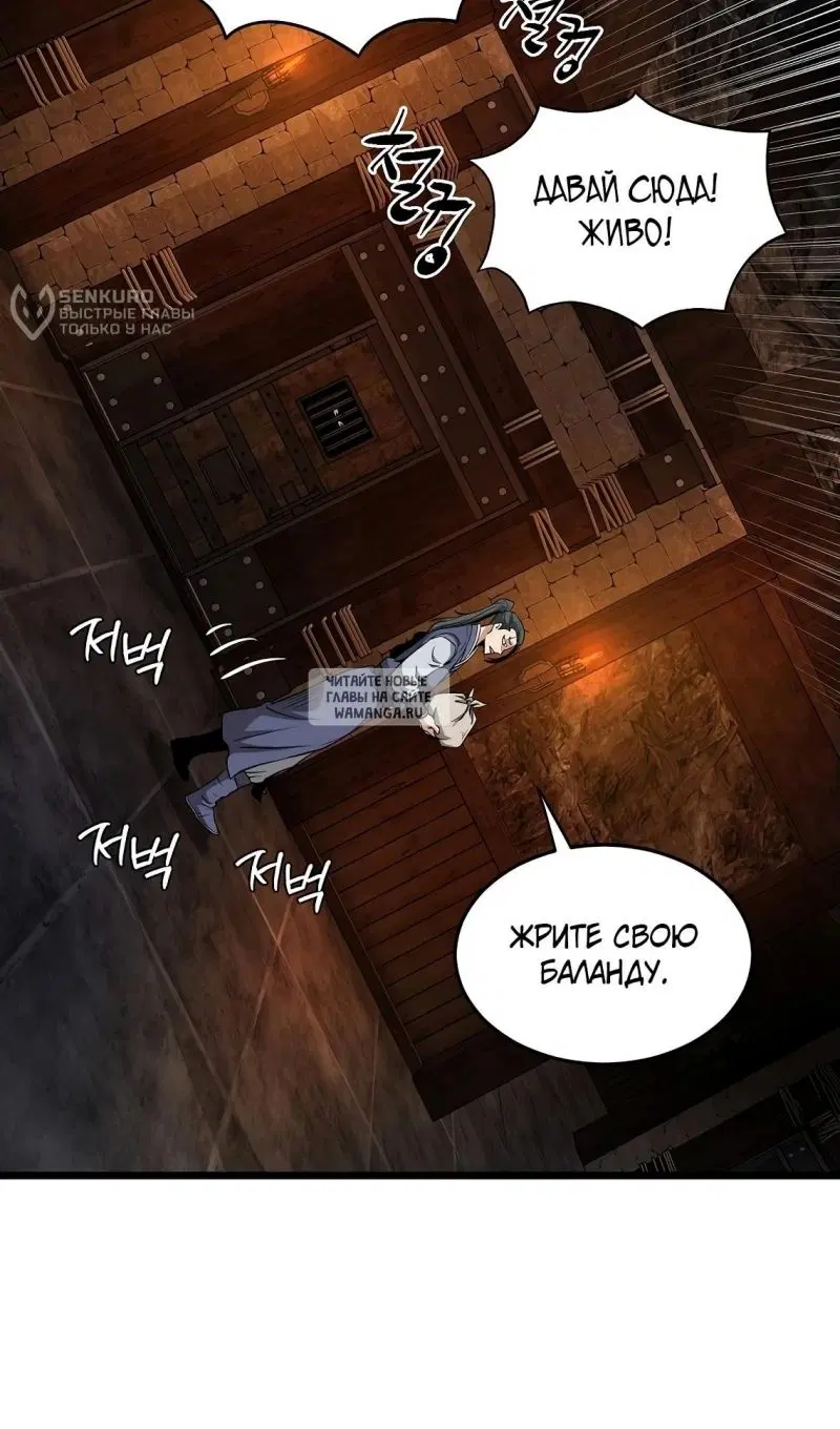 Page 38.000