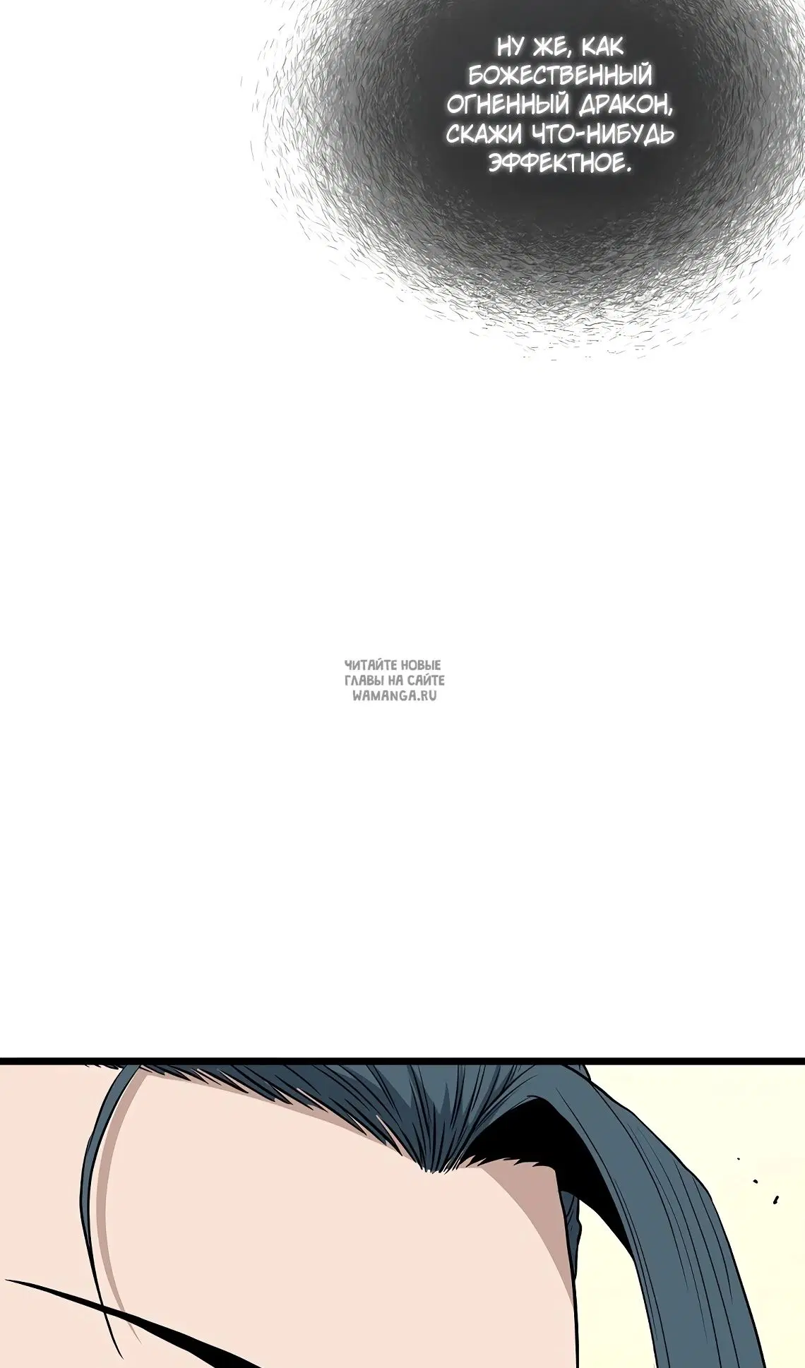 Page 38.000