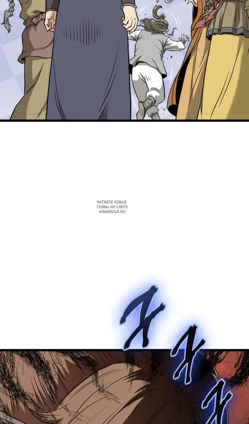 Page 38.000