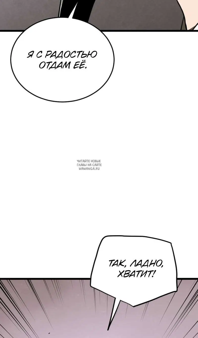 Page 38.000