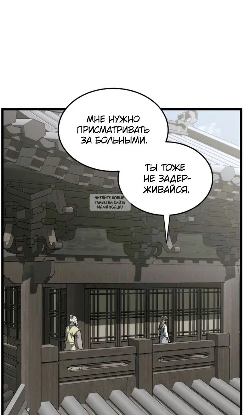 Page 38.000