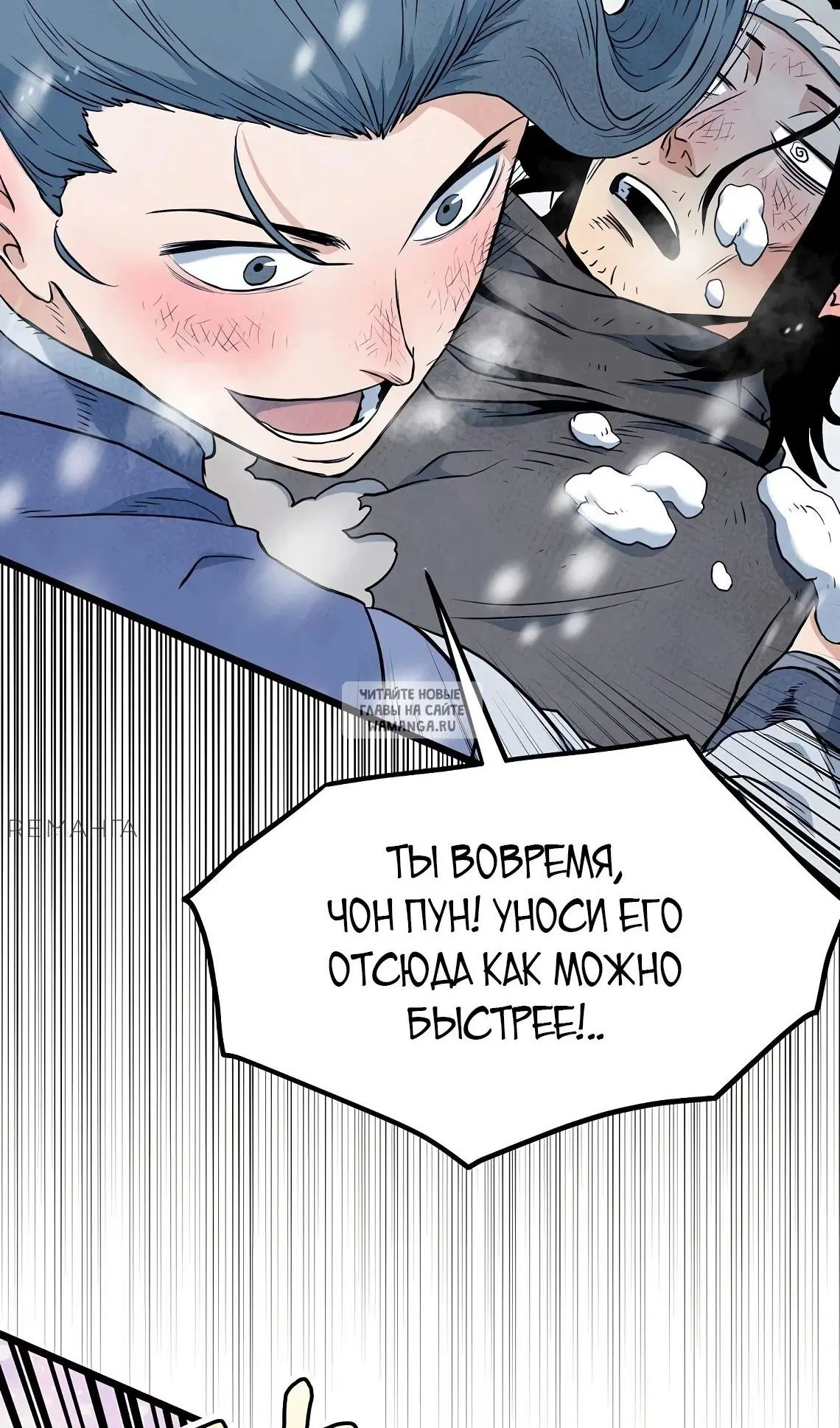 Page 39.000