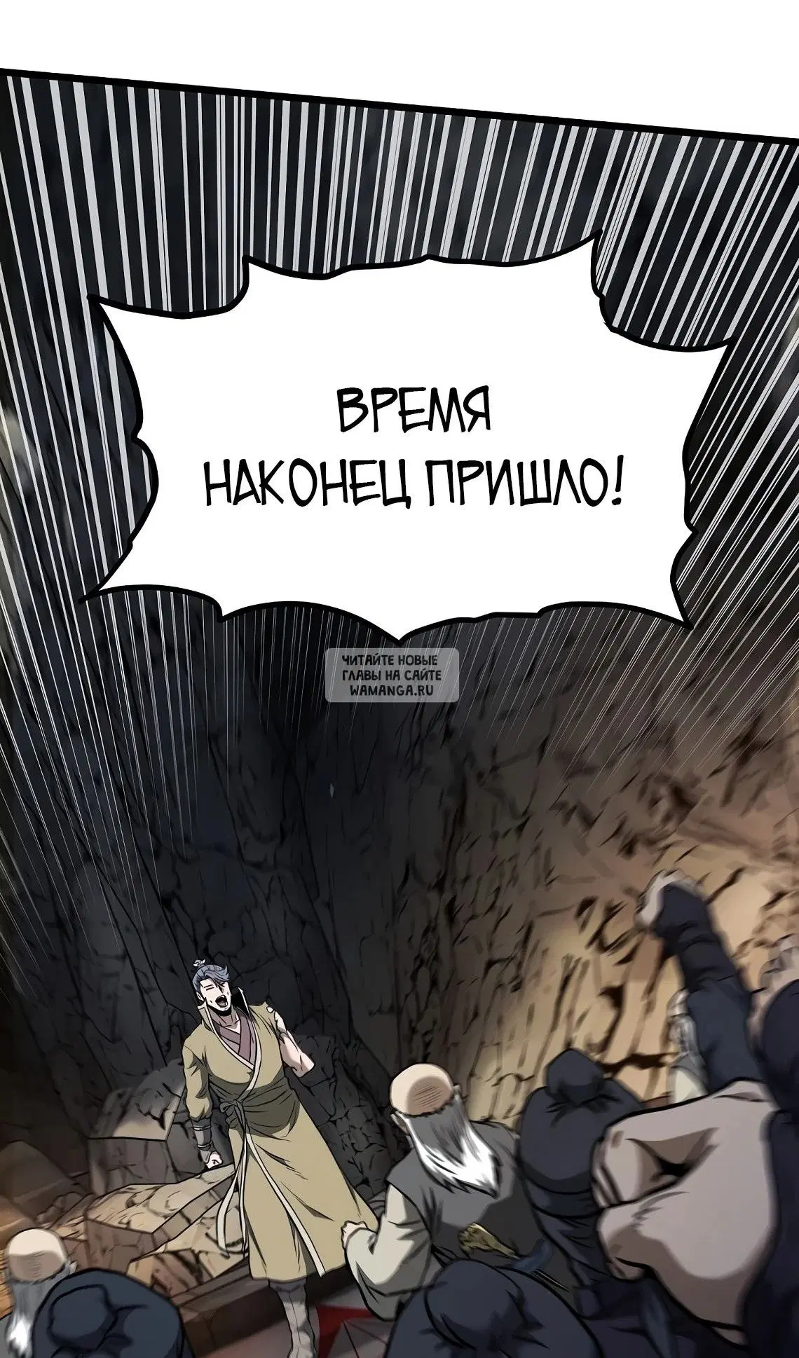 Page 39.000