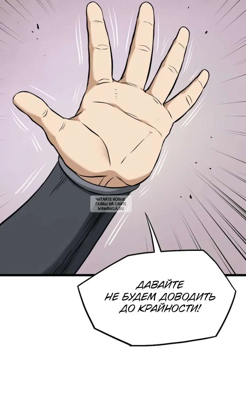 Page 39.000