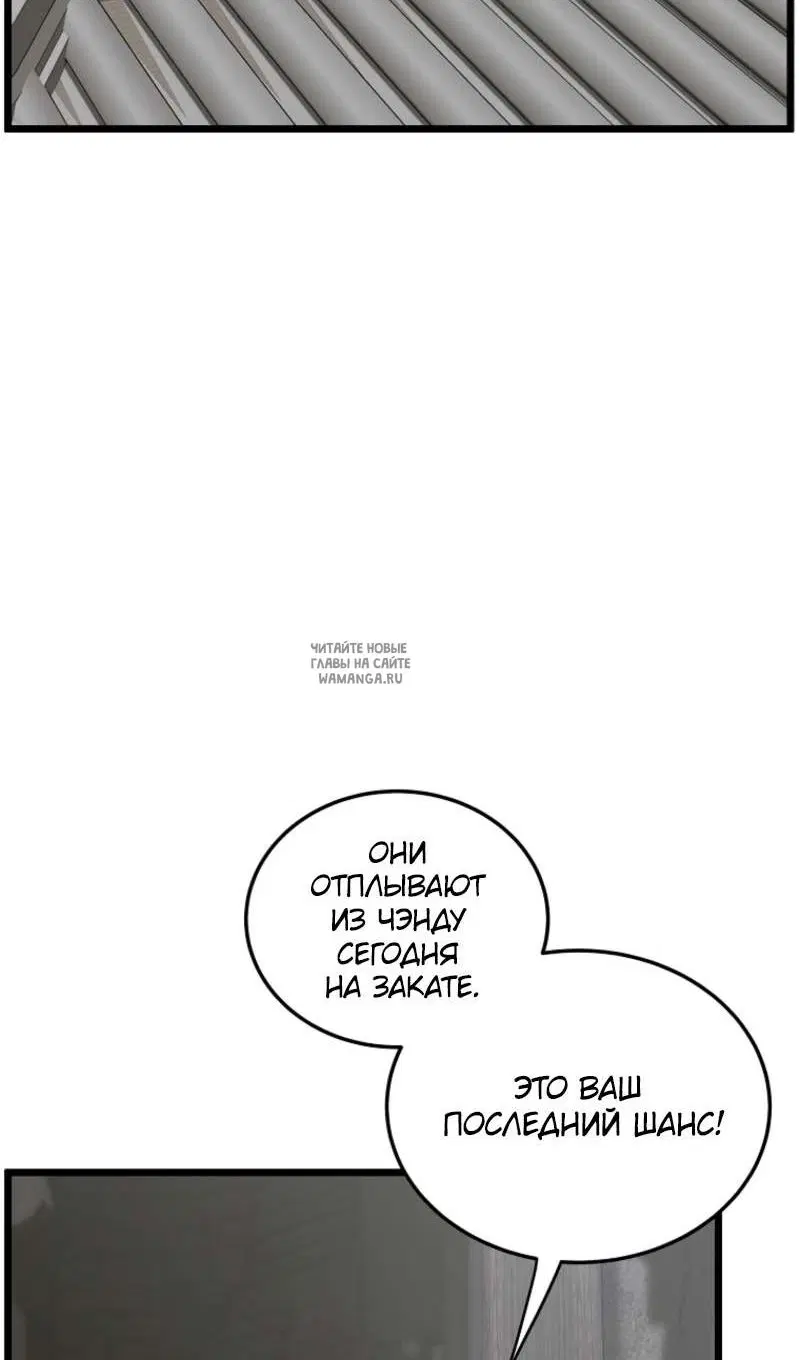 Page 39.000