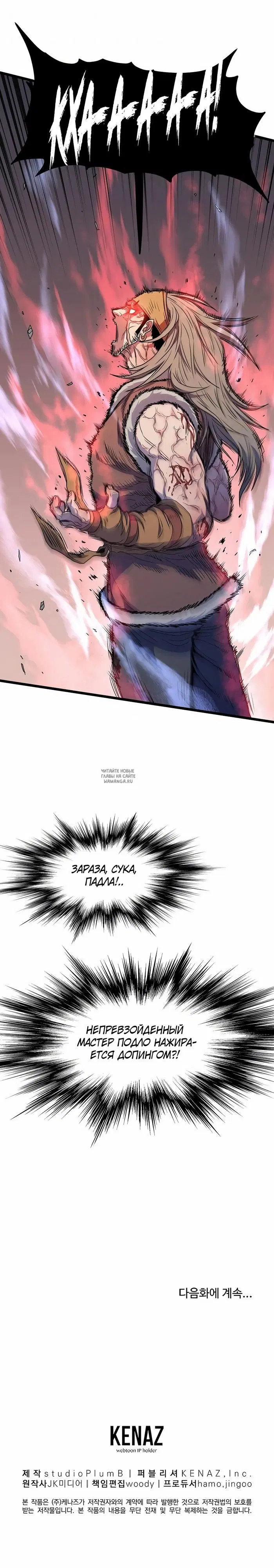 Page 30.000