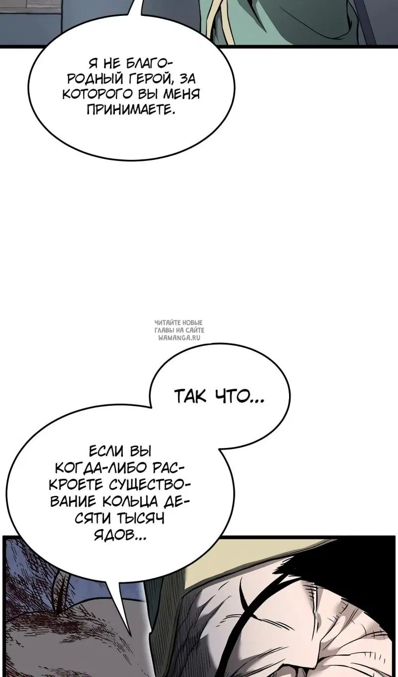 Page 30.000