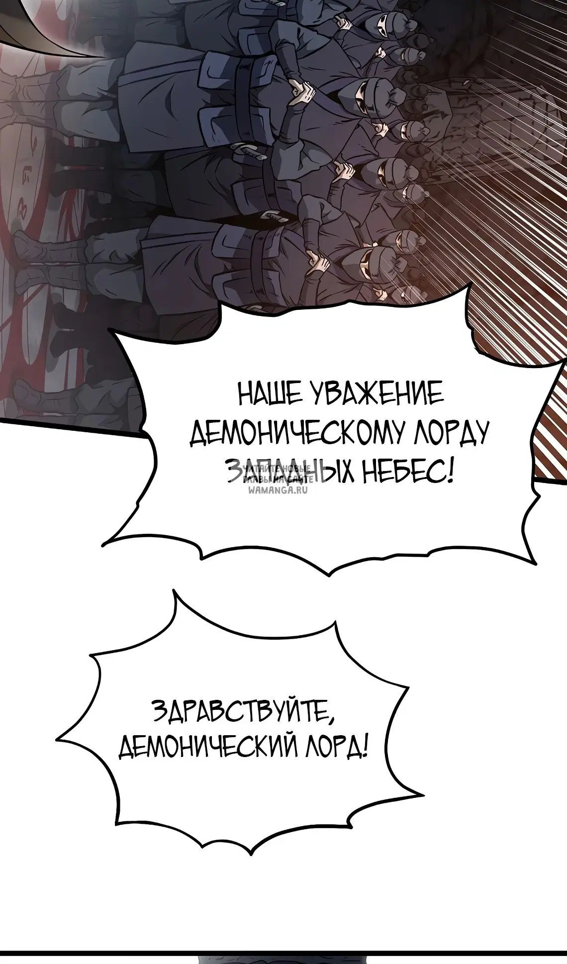 Page 30.000