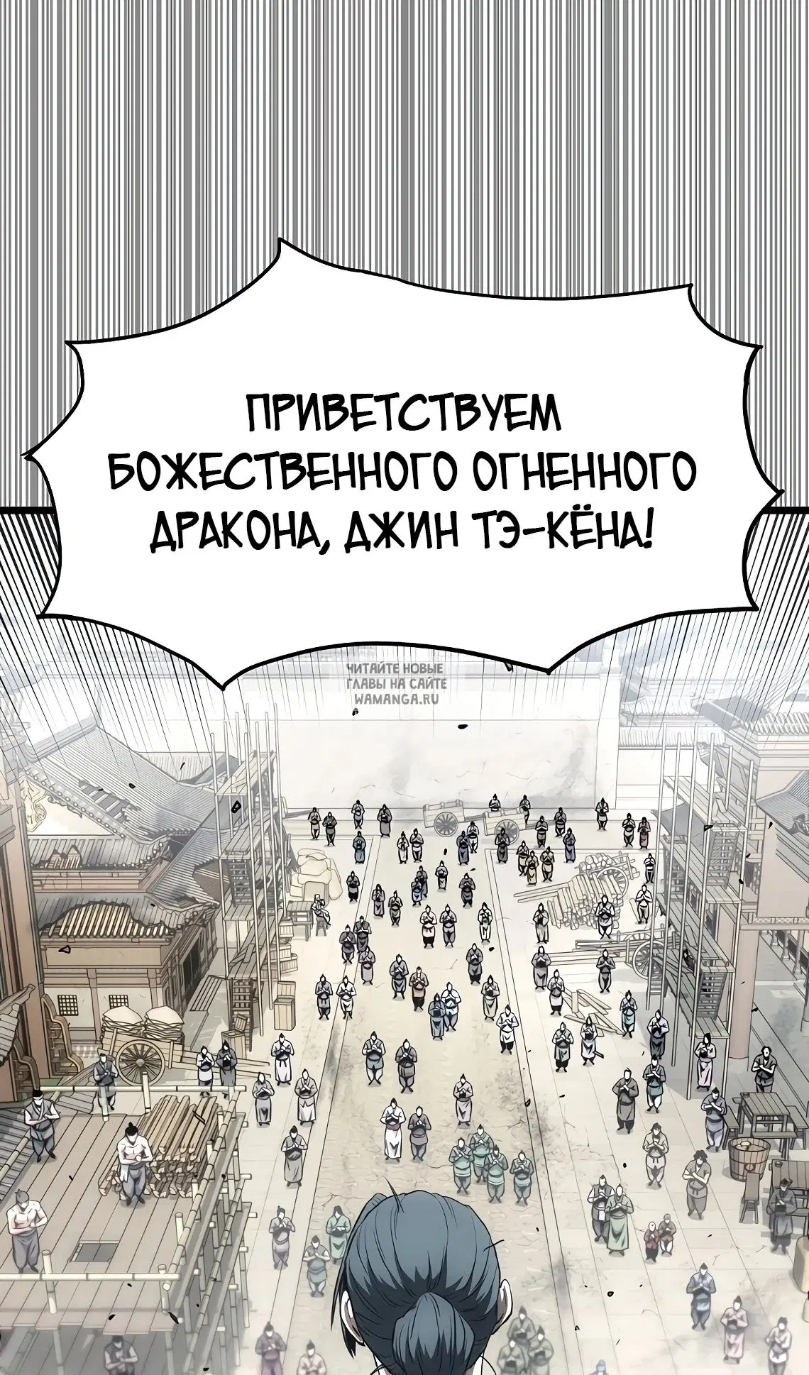 Page 30.000