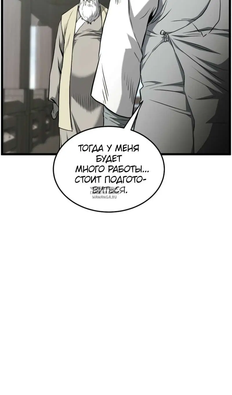 Page 30.000