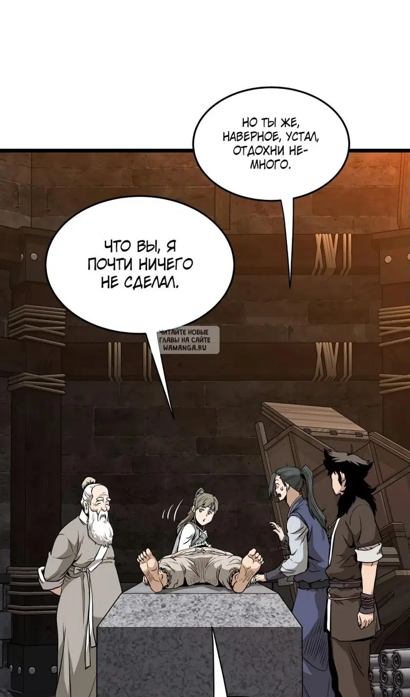 Page 31.000