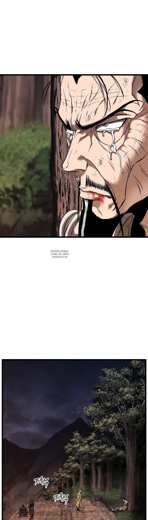Page 31.000
