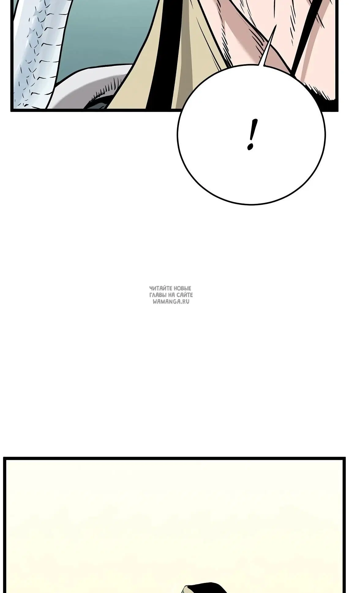 Page 31.000