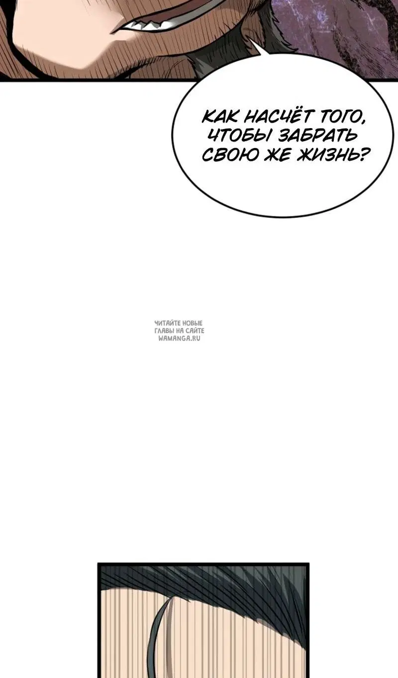Page 31.000