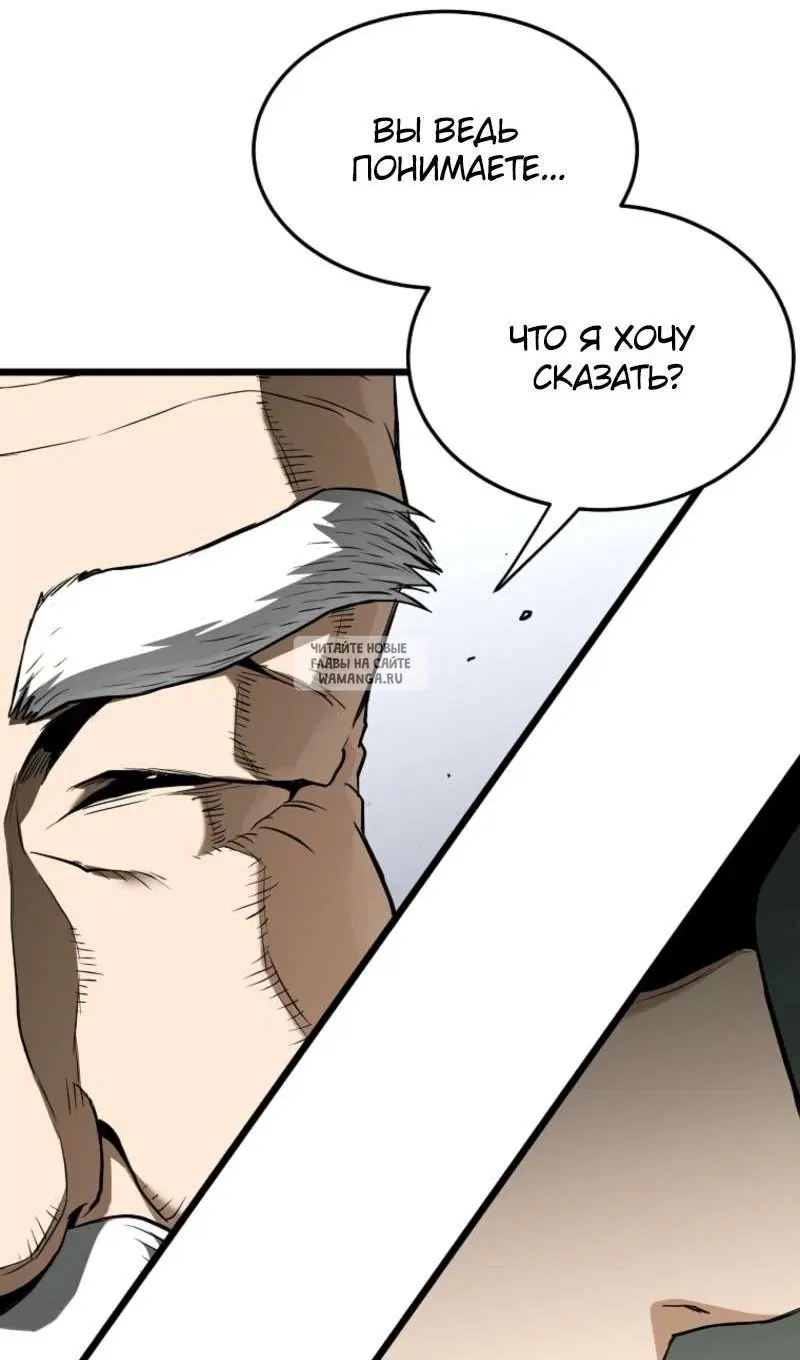 Page 31.000