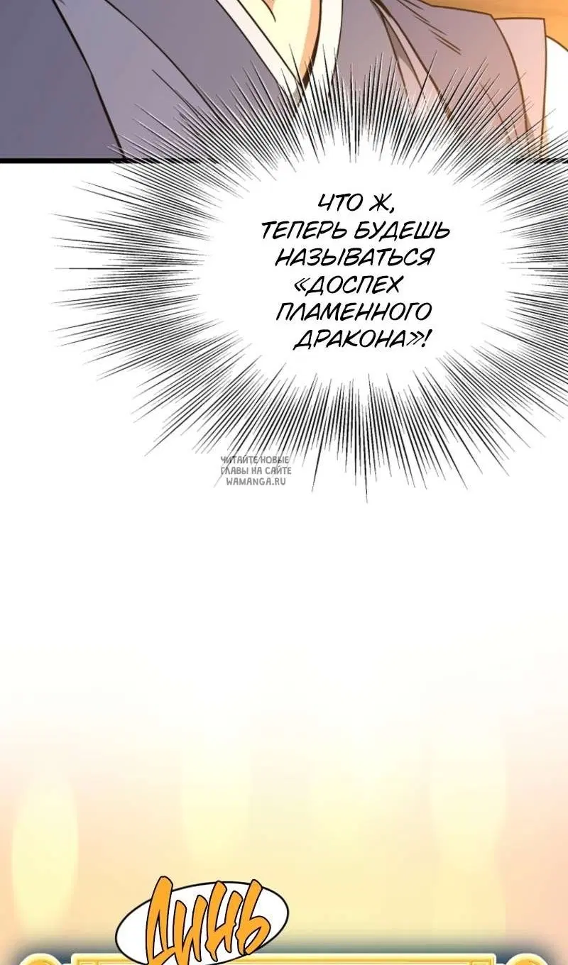 Page 31.000