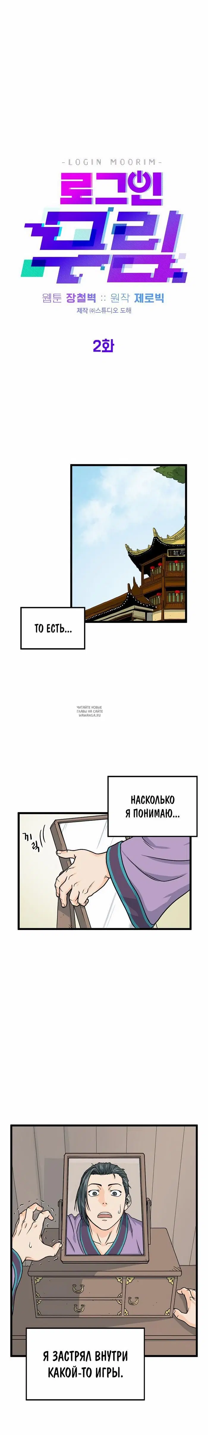 Page 3.000
