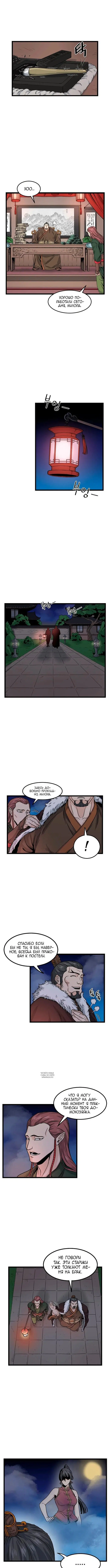 Page 3.000