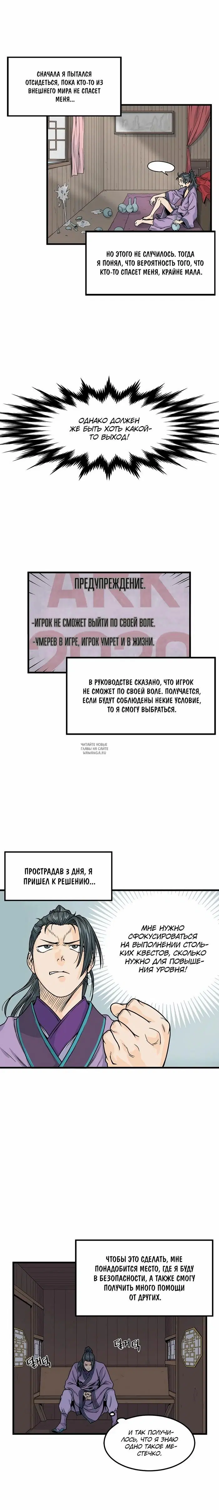 Page 3.000