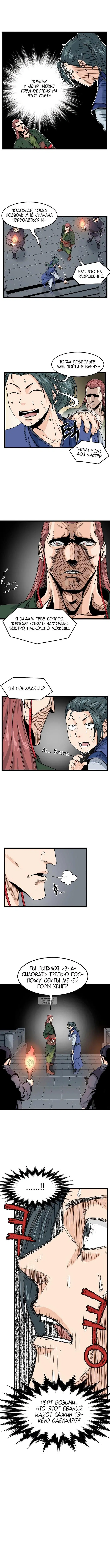 Page 3.000