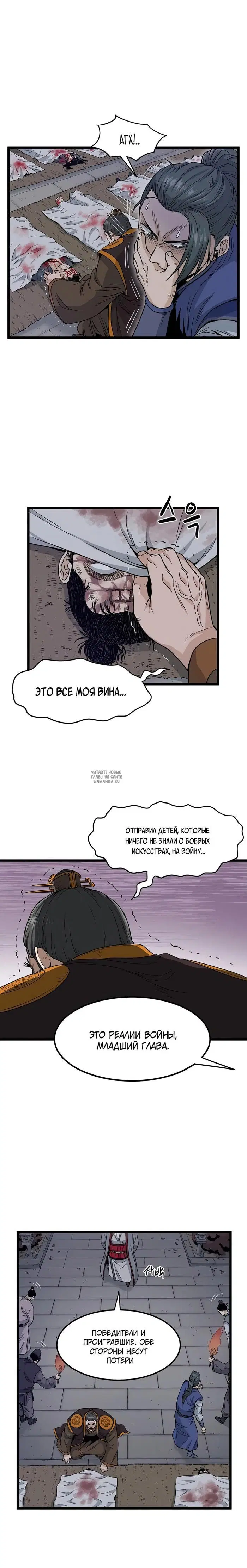 Page 3.000