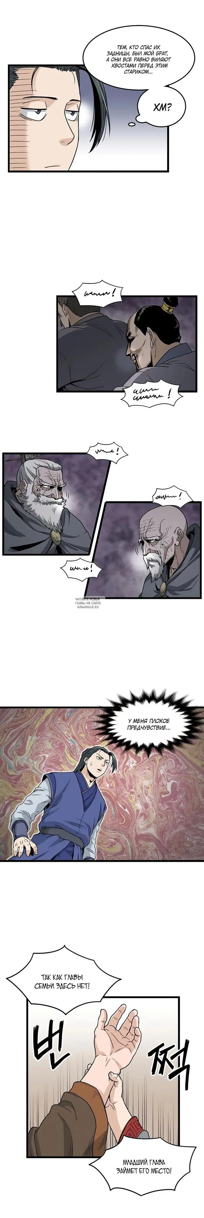 Page 3.000