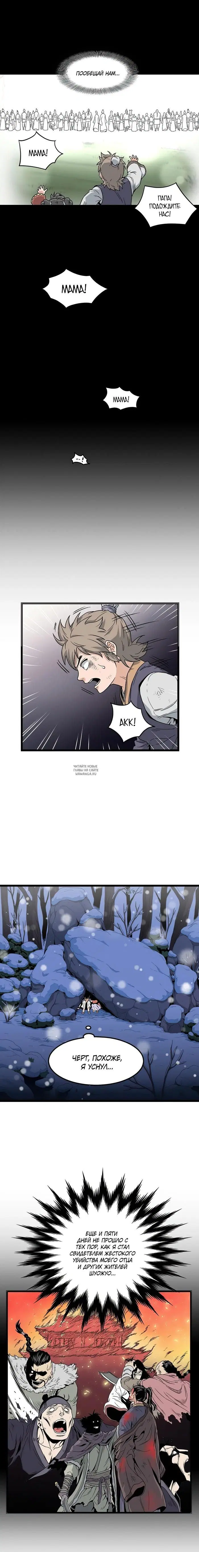 Page 3.000