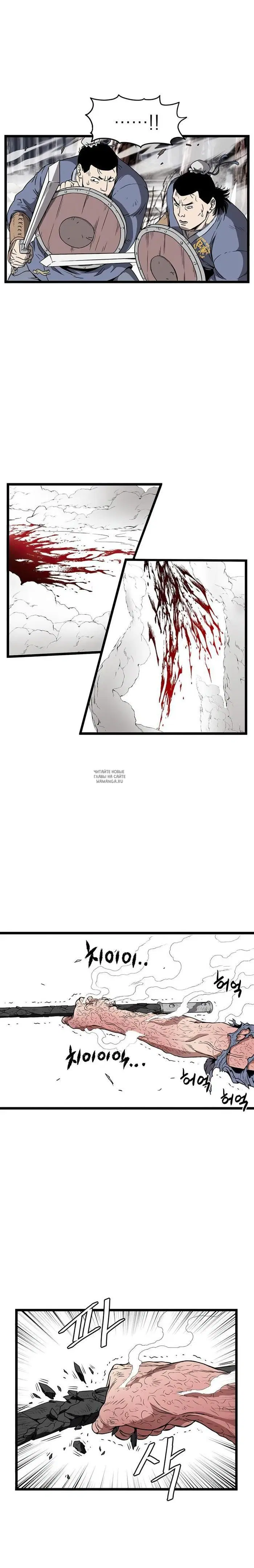 Page 3.000