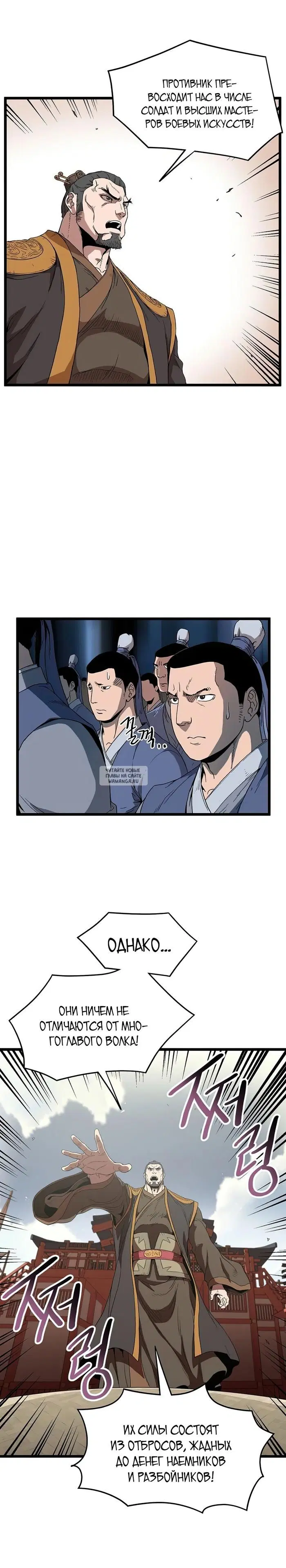Page 3.000