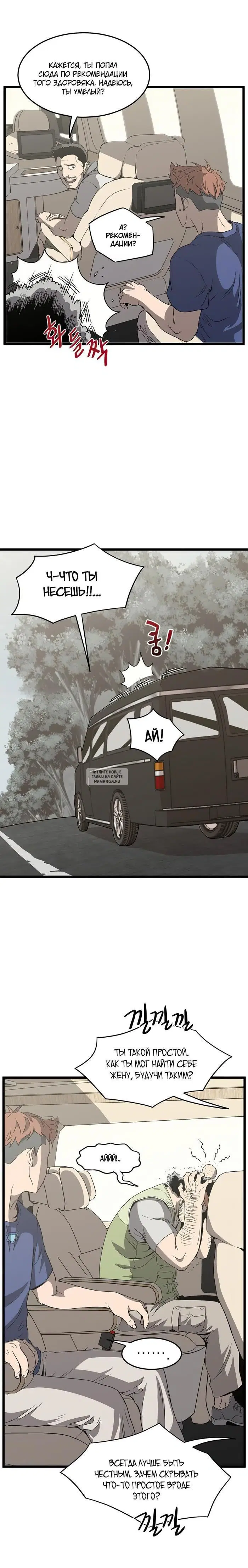 Page 3.000