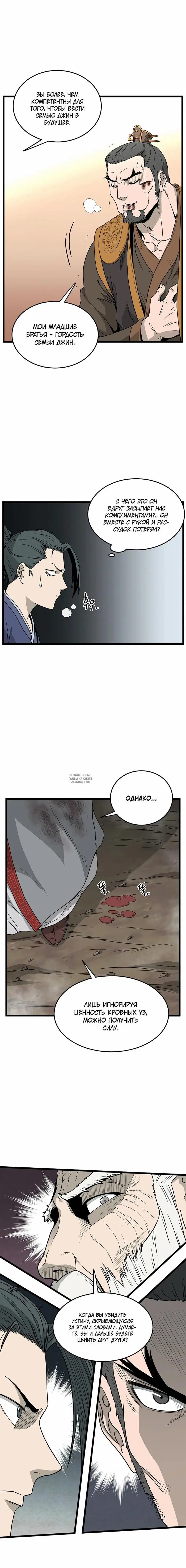 Page 3.000