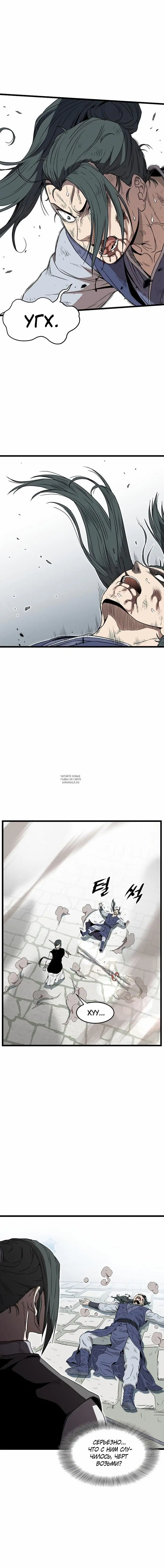 Page 3.000