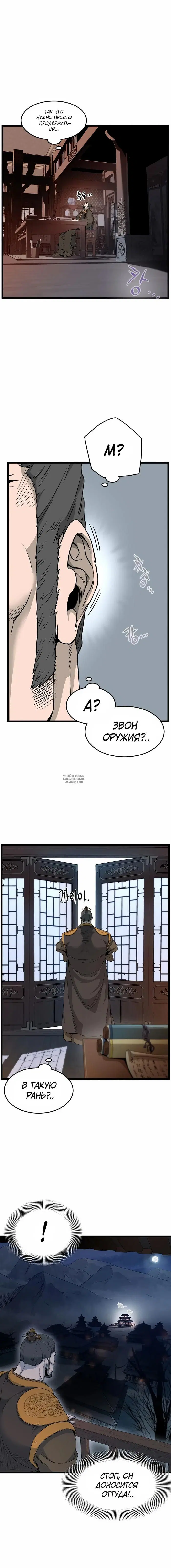Page 3.000
