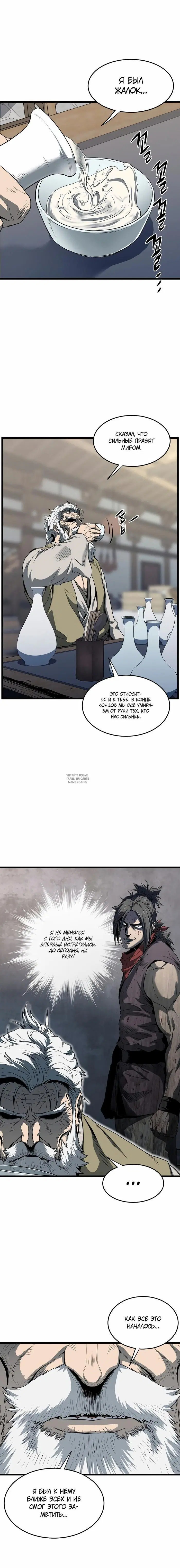 Page 3.000