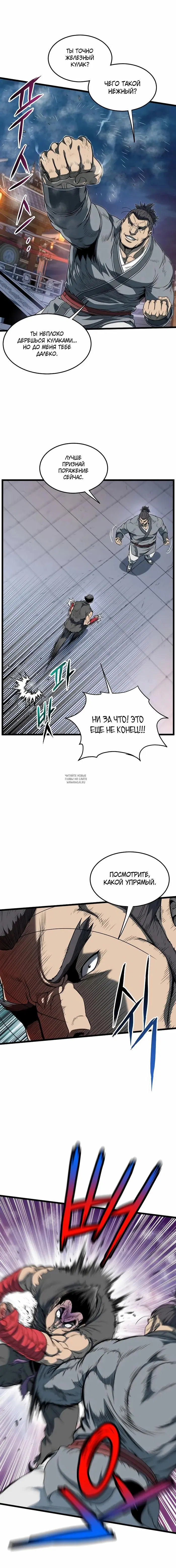 Page 3.000