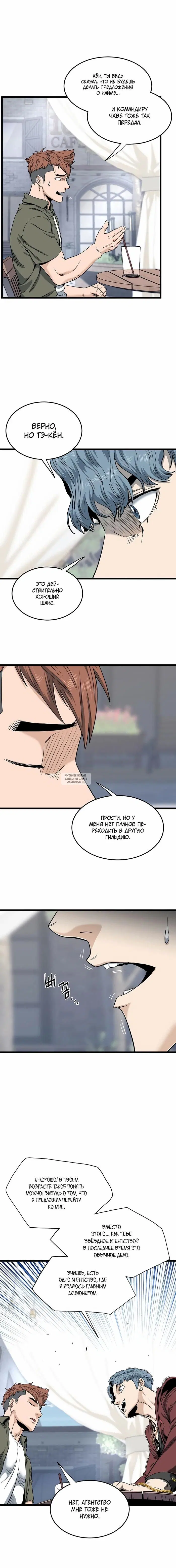 Page 3.000