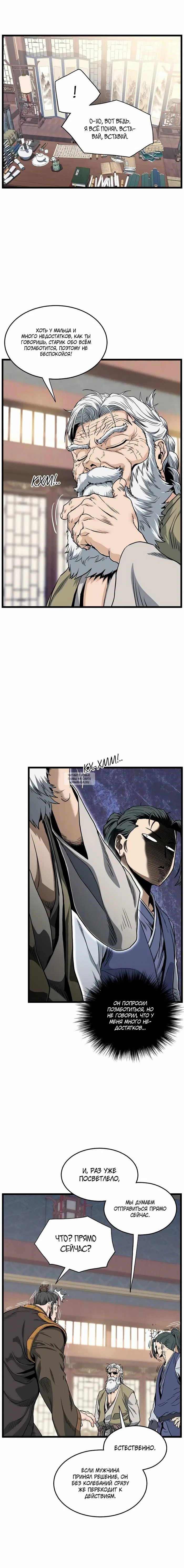 Page 3.000