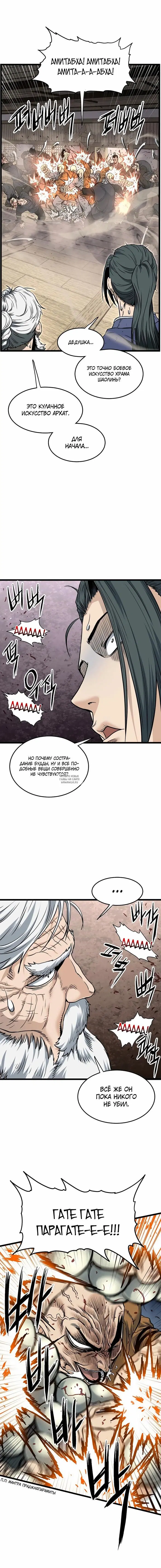 Page 3.000