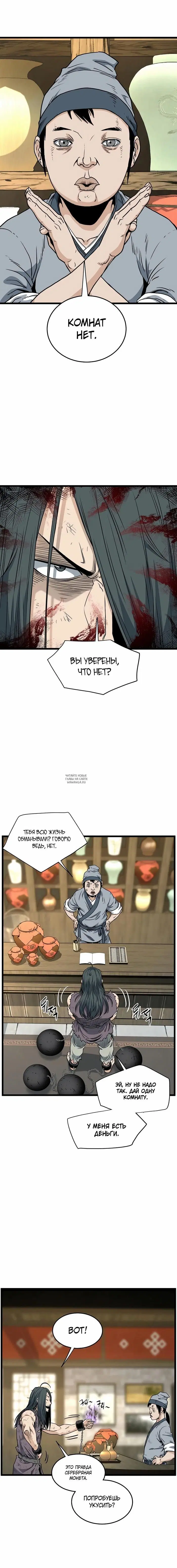 Page 3.000