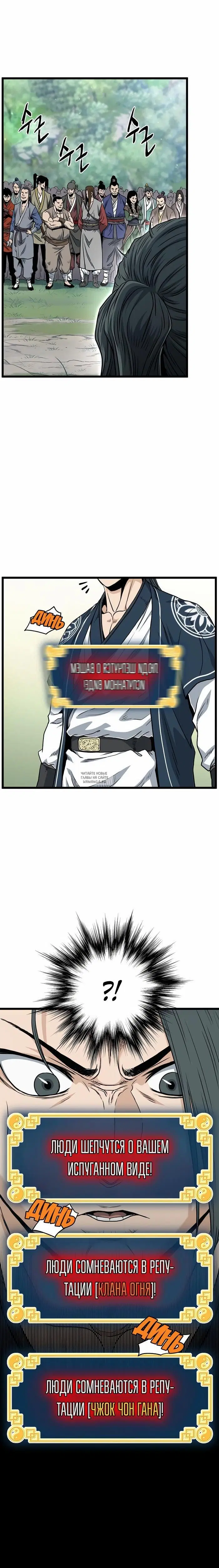 Page 3.000
