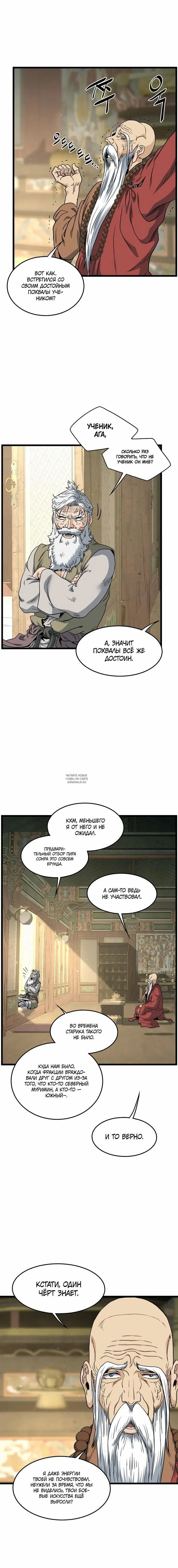 Page 3.000