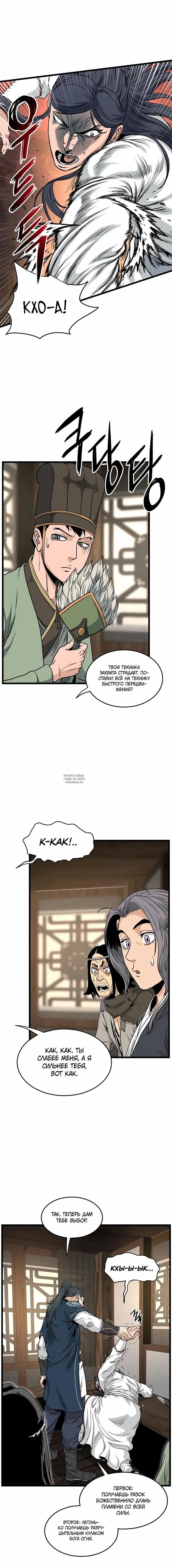 Page 3.000