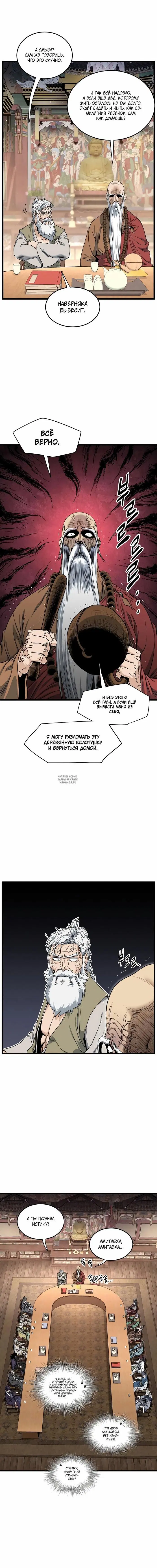 Page 3.000