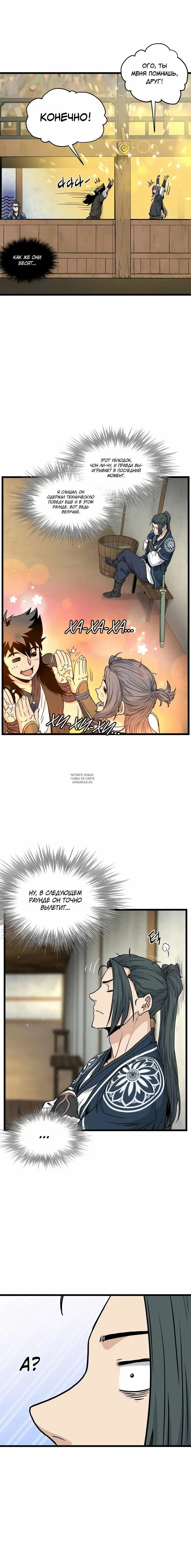 Page 3.000