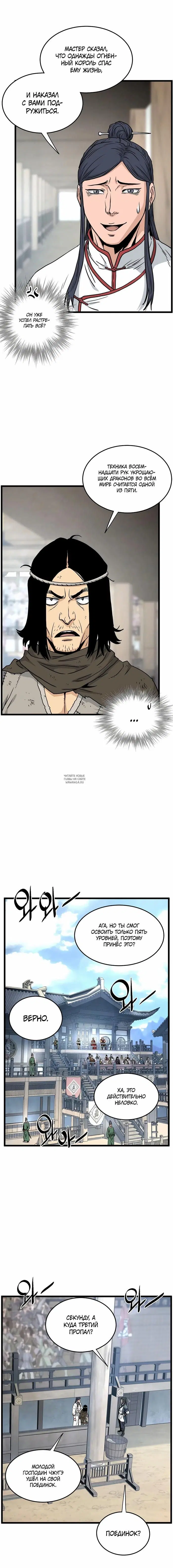 Page 3.000