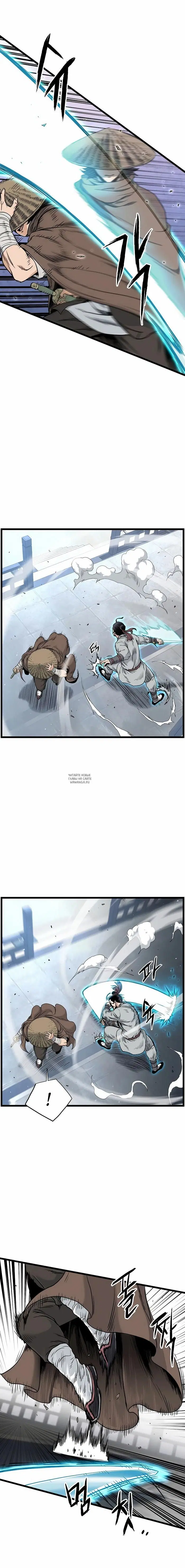 Page 3.000